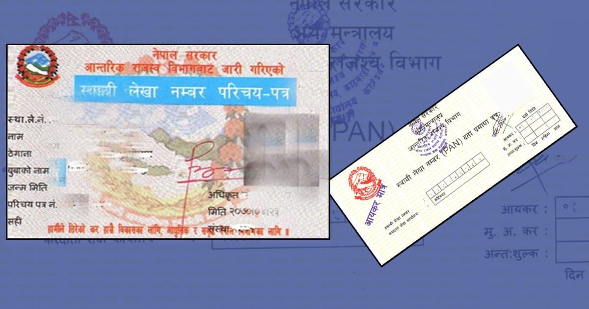 स्थायी लेखा नम्बर लिनेको संख्या झन्डै ७० लाख