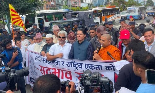 ‘देशमा दिगो शान्ति र धार्मिक सद्भाव आजको आवश्यकता‘