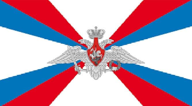 Key points from the new Russian 
Ministry of Defense briefing: