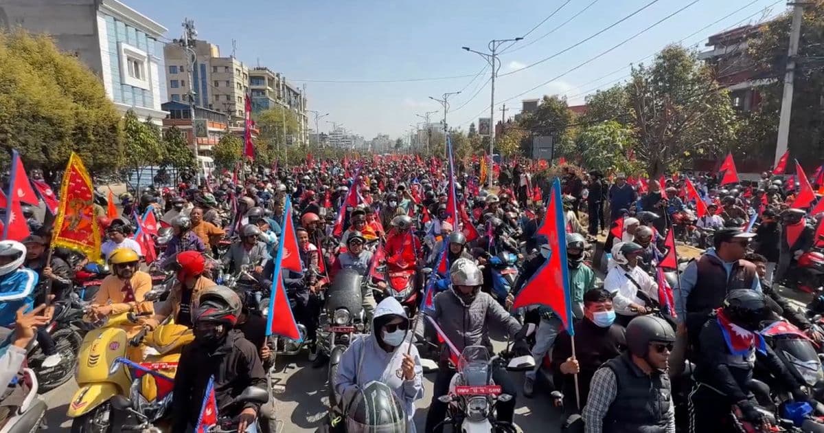 राप्रपाद्वारा राजसंस्था पुनः स्थापनाको माग गर्दै र्‍याली