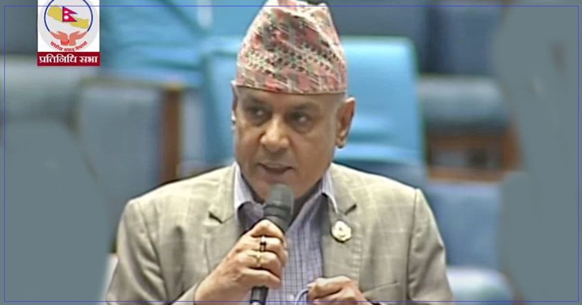 कांग्रेसका प्रमुख सचेतक घिमिरेले माफी मागे