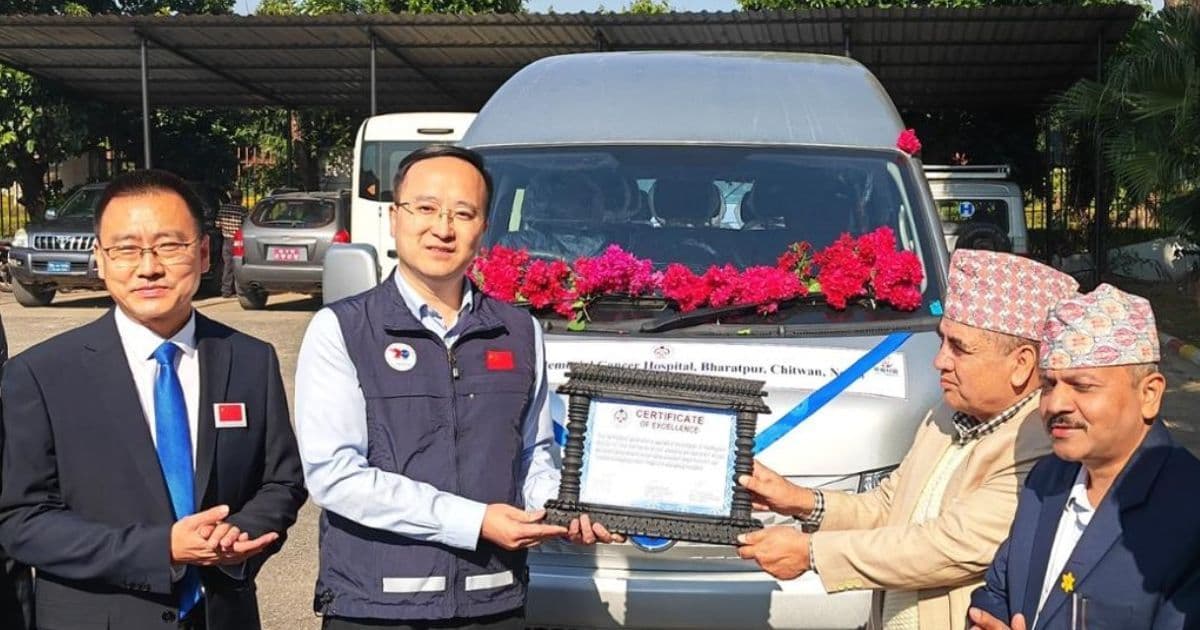 भरतपुरकाे क्यान्सर अस्पताललाई चिनियाँ सहयोग
