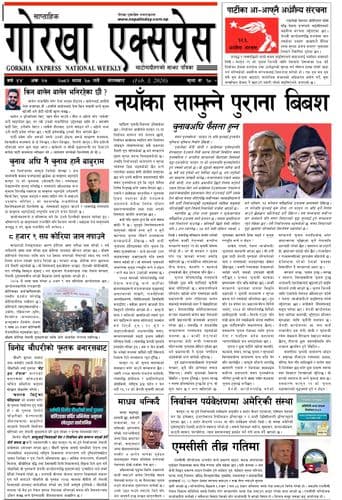 Advertisement Banner