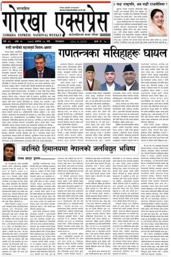 Advertisement Banner