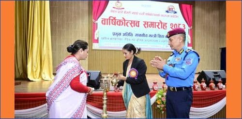 नेपाल प्रहरी श्रीमती संघको ४२औं वार्षिकोत्सव
