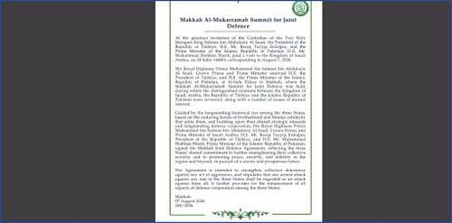Makkah Al-Mukarramah Summit for Joint Defence