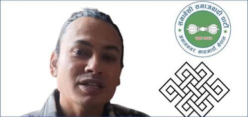 चुनावमा तेस्रो लिङ्गीको उमेदवारी