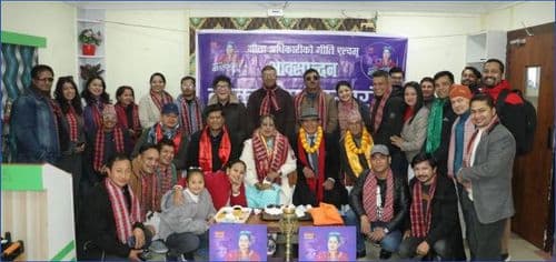 पत्रकार र गीतकार गीता अधिकारीको ‘भावस्पनदन’