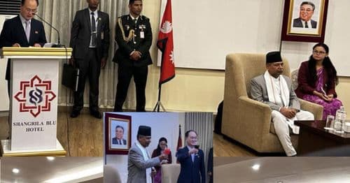 प्रजग कोरिया दूतावास स्वागत समारोह