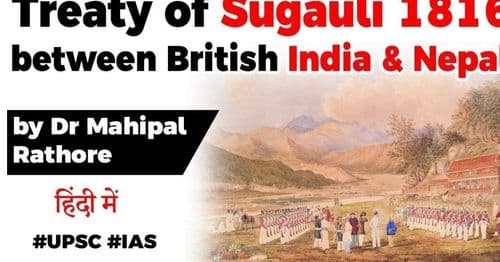 नेपालको साध, सिमानाका सवाल