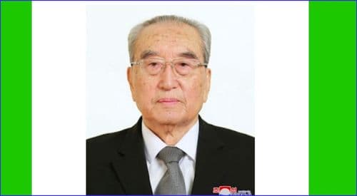 Funeral of Late Kim Ki Nam Held