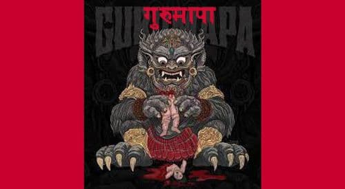 राजनीतिमा गुरूमापाको त्रासदी