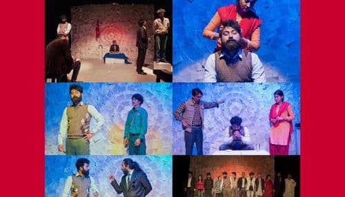 अर्को एउटा द्रोणाचार्य’ मण्डला थिएटरमा