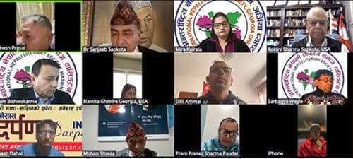 महानन्दका दुर्लभ पाण्डुलिपिहरूको संरक्षण गर्नुपर्ने