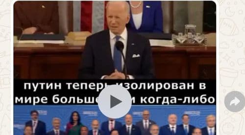 Putin's statements at the BRICS summit