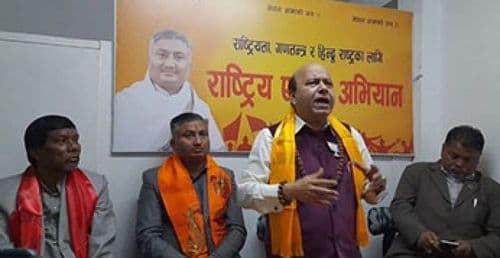 नेपालमा जोलीको राजनीति