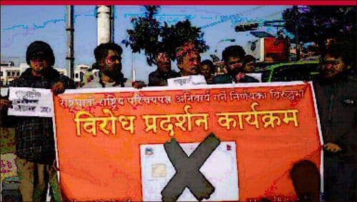 राष्ट्रिय परिचयपत्र किन ?