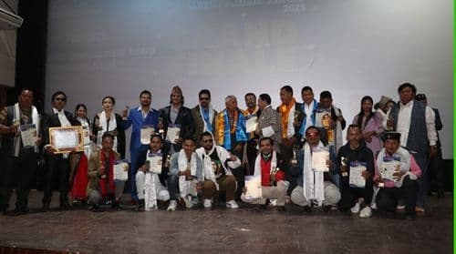 'तेस्रो स्टार म्युजिक एण्ड फिल्मस अवार्ड २०८१' 