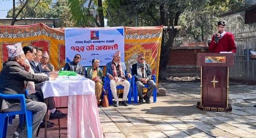 नाट्यकार बालकृष्ण समको जन्म जयन्ती समारोहमा कविता प्रतियोगिता 