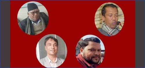 बिना विकल्प उठिवास लगाउने कार्य बन्द गर