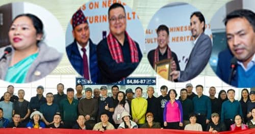 चीन-भारत सांस्कृतिक समारोह 
र नेपालको अवसर