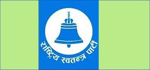 सुशासनको घण्टी बज्नुपर्छ