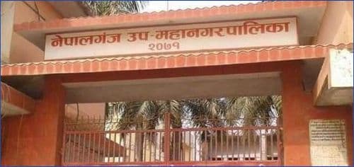 पश्नपत्र आउट ढाकछोपको प्रपञ्च 