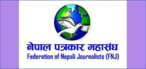 सरकारी सूचनामा एकाधिकारको प्रयास - प्रेस स्वतन्त्रतामाथि गम्भीर हस्तक्षेप