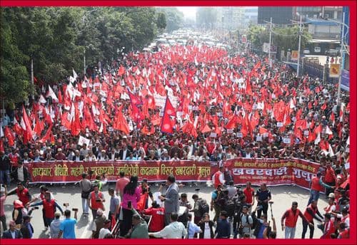 जनता किन आन्दोलित छन् ?