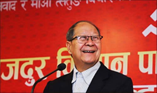 सत्ताबाट टाढै बस्ने कमरेड