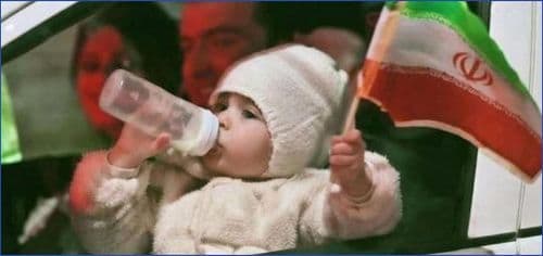 पूर्ण विजय न पूर्ण पराजय छ– अमेरिका-ईरान युद्व विराम