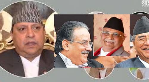गणतन्त्रवादीहरू सहकार्यतिर