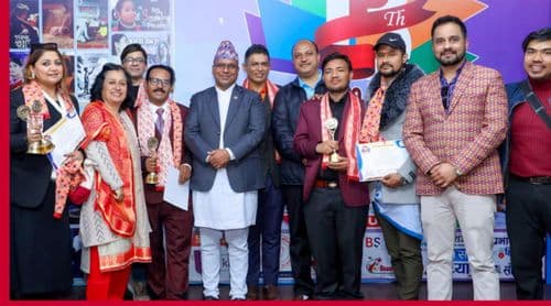द स्कुल वाल ले जित्यो बेष्ट फिल्म अवार्ड