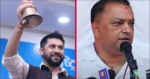 रवि र थापा दुबैमाथि मुद्दा