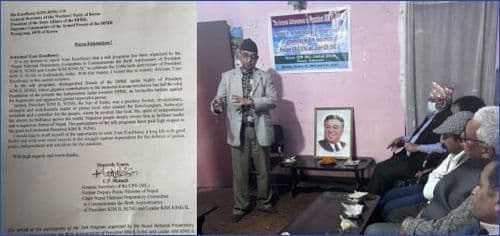 In memory of Kim Il Sung