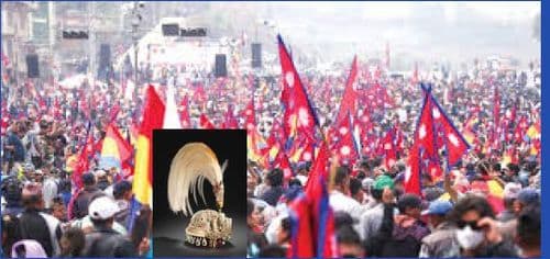 संघीयता, राजतन्त्र र हिन्दुराष्ट्र के हुन्छ ?