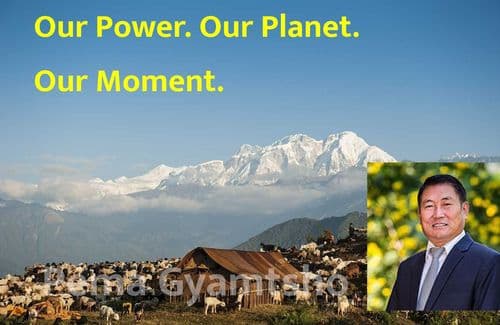 Our Power. Our Planet. Our Moment.