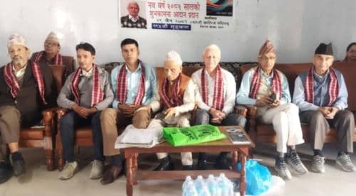 तरङ्गूमुक्तक सङ्ग्रहको समीक्षा कार्यक्रम