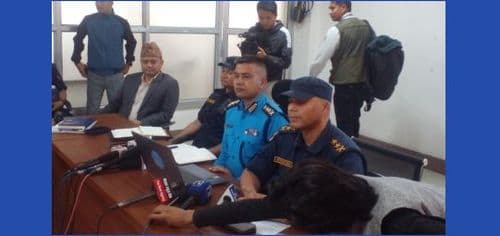 काठमाडौं प्रहरी भन्छ ?