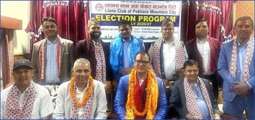 लायन्स क्लब अफ पोखरा माउण्टेनसिटीको अध्यक्षमा पदम श्रेष्ठ