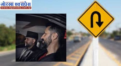 रवि छुटे, रवि बालेन, रवि कुलमान मिले