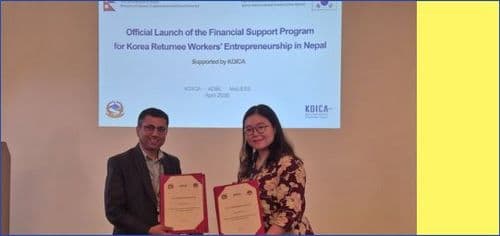 KOICA ले फर्किएका लाई २५ लाख डलर