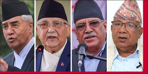 नेताकै मात्र जय हुने भए