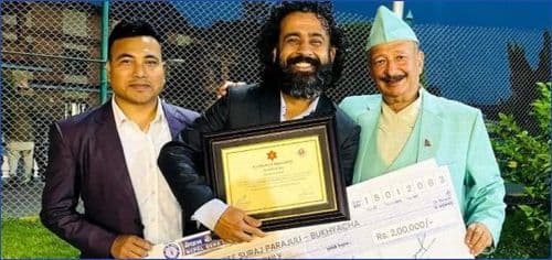 – बुख्याँचाले जित्यो नेपाली सेनाको प्रथम लघुचलचित्र पुरस्कार, अमर कर्तव्य दोस्रो