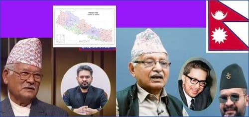 देश कायापलट हुने मार्गमा लाग्यो