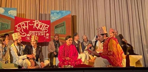 सोह्रौँ राष्ट्रिय बालनाटक महोत्सव