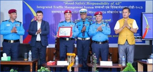 Integrated Traffic Management System गोष्ठी सम्पन्न
