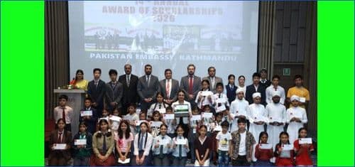 Pakistani assistance in education is commendable