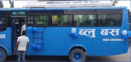 देशैभरि महिलालाई निशुल्क ब्लु बस