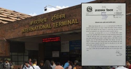 विदेश जाँदा कुनै किसिमका बिल वा रसिद नचाहिने